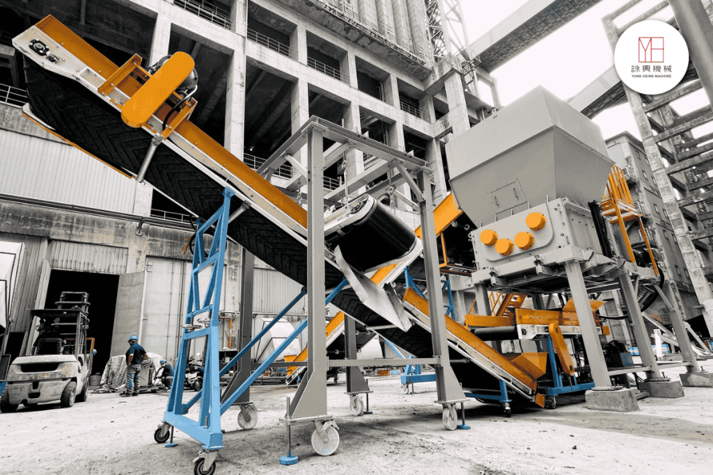 Quad-Shaft Shredder